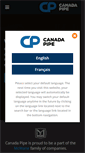 Mobile Screenshot of canadapipe.com